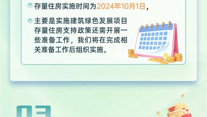 马宁出示5黄！亚足联官方：韩国因球队行为不当被罚款3000美元